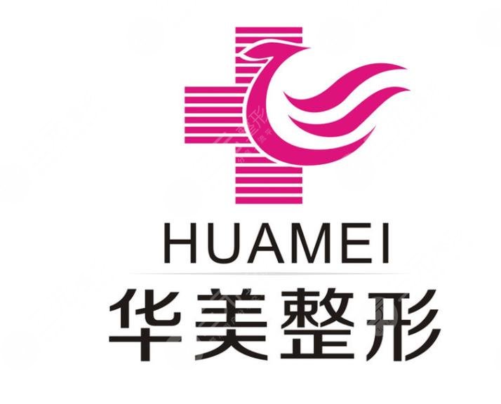 植发全国排名前十医院