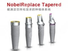 世界前5大种植体品牌分享！附上术后需要注意的事项！快来看