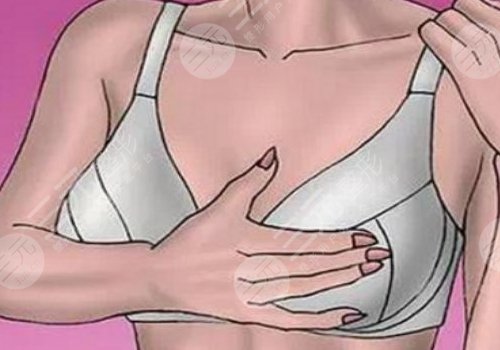 大胸缩小