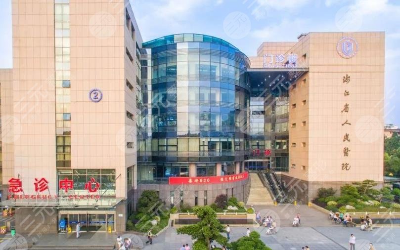 杭州植发正规医院排名