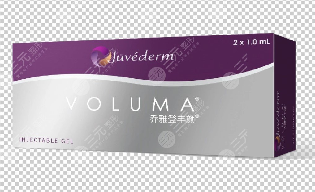 乔雅登丰颜是什么分子