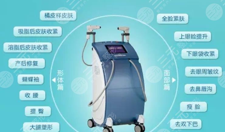 深蓝射频间隔多久做一次?