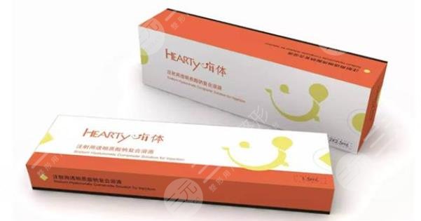 嗨体去颈纹多少钱一支?