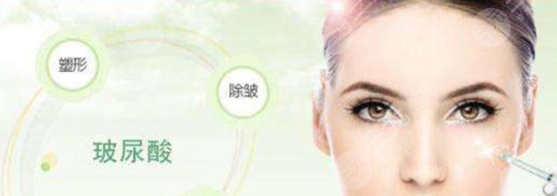 玻尿酸除皱术后护理