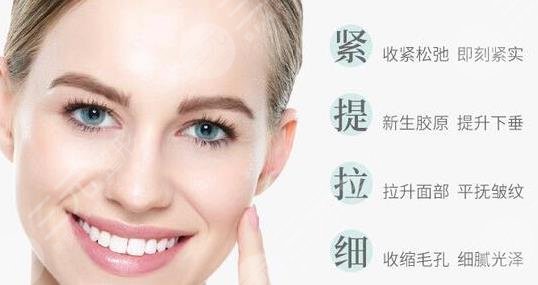 7d聚拉提