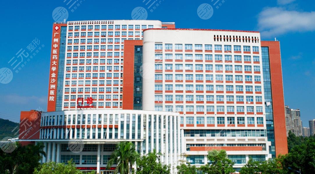 广州拉皮手术哪家医院好珠江医院金沙洲医院等看看哪家技术ok