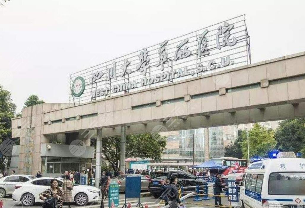 包含八大处整型医院