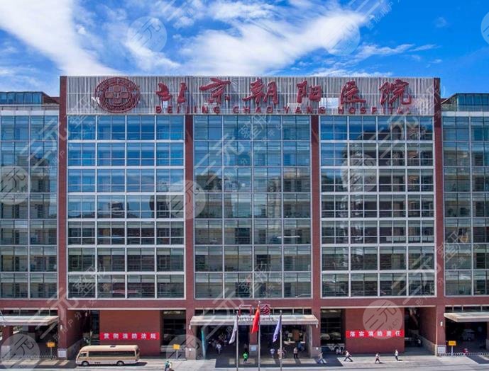 北京植发三甲医院排名北大第三医院和301医院哪个好附价目表