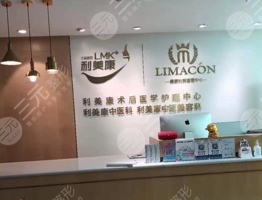贵阳植发医院排名