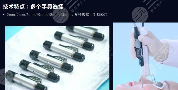 胶原光多久做一次