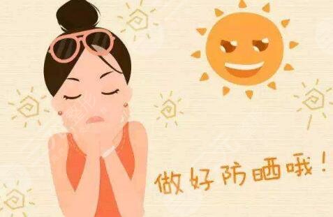 c+b素颜光术后的注意事项