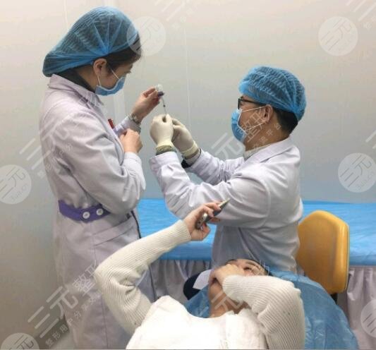 注射注射除皱中