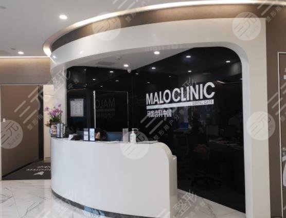 杭州口腔医院排名前十