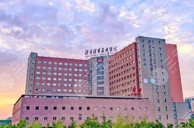 清华长庚医院是三甲医院吗?