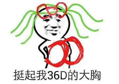 【假体隆胸手术的留疤情况】