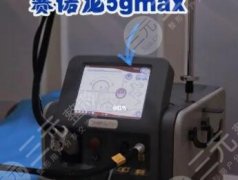 5gmax和5d的区别是什么？原理揭晓，谁才是真正的抗衰一姐！