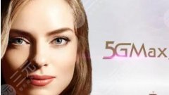 5gmax极速提升多少钱？价格影响因素大盘点&注意事项大全