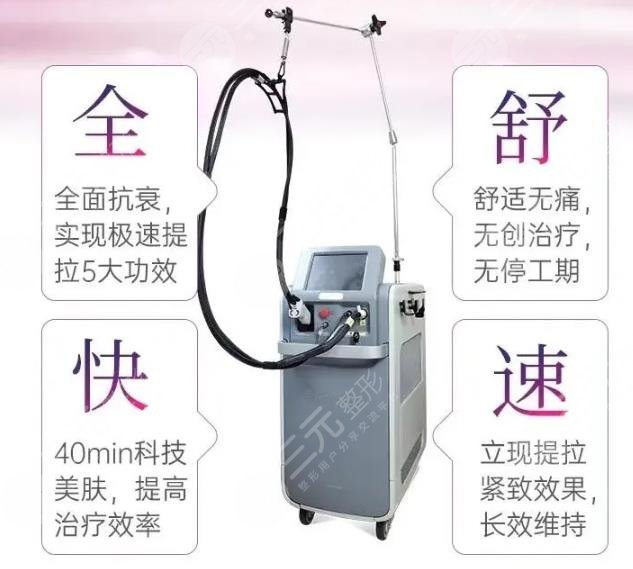 5gmax极速提拉