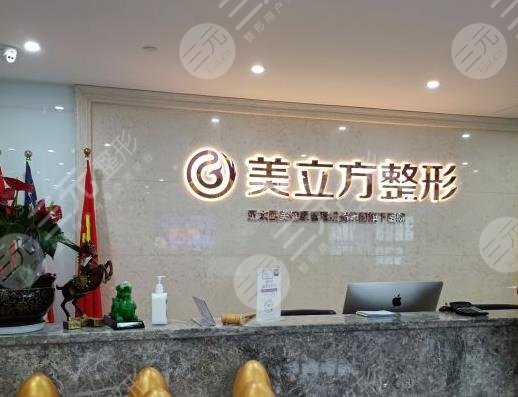 昆明植发医院排名前五