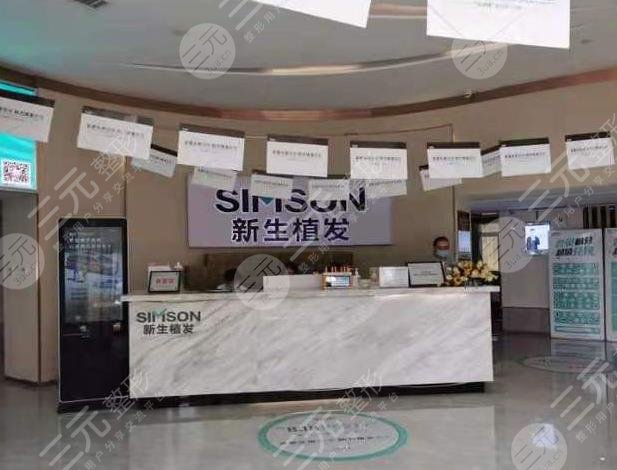昆明植发医院排名前五