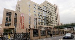 上海隆胸好的三甲医院是哪些？本人做胸部整形真实经历分享！