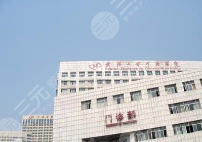武汉三甲植发医院排名