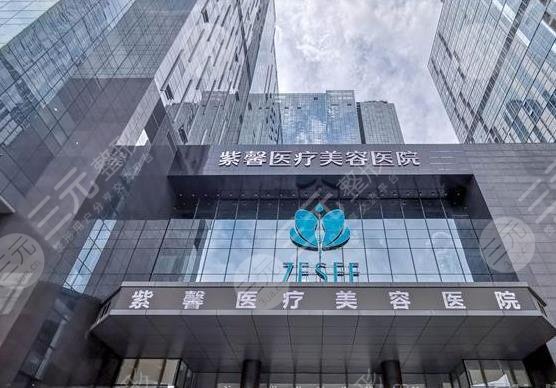 广州吸脂做得好的医院
