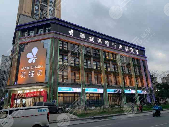 成都十大整容医院排名军大整形人民医院等正规医院盘点附价格表