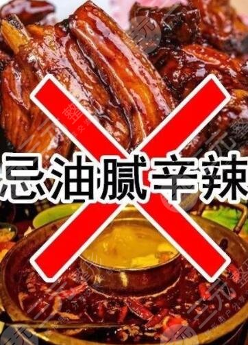 双眼皮修复手术的注意事项