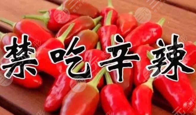 做btl射频紧肤的注意事项
