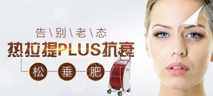 术后注意个人卫生