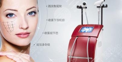 深蓝射频和热拉提的术后注意事项