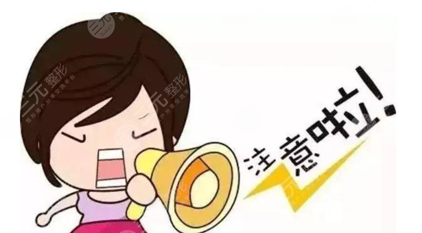 哈医大一院整形美容中心孙延昌医生擅长项目科普——胸部整形