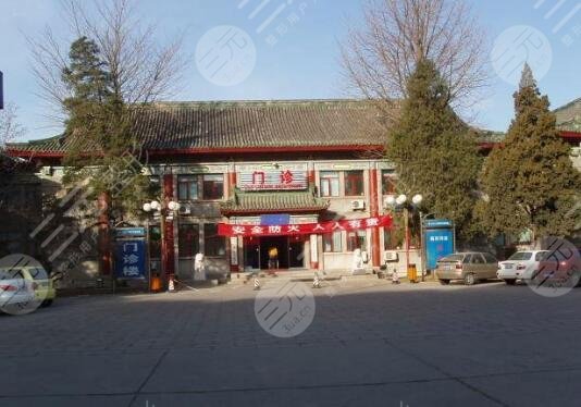 北京八大处医疗整形医院专家列表排名：顾云鹏、归来信息|价格表