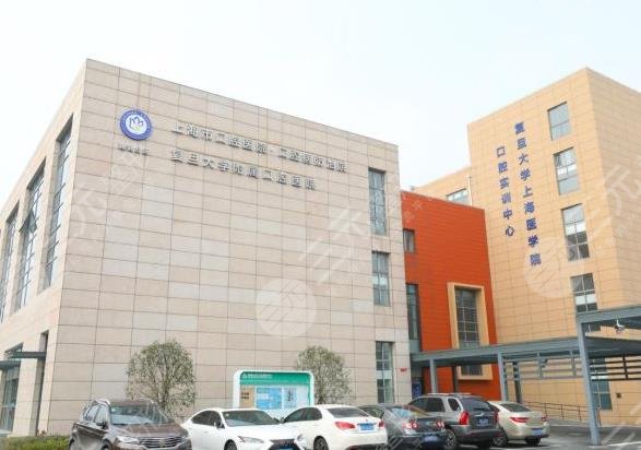 上海哪家医院种植牙好