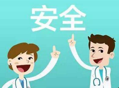 王剑宁医生科普颌面整形手术知识