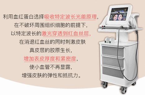 赛诺龙585激光怎么样？功作用科普&价格参考，缓解皮肤小bug！