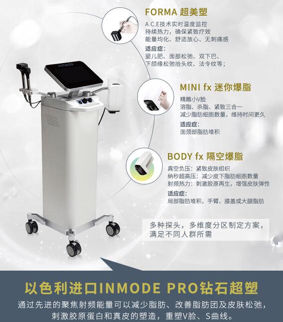 电子吸脂减肥手术科普!优点&注意事项,来get这份超全塑形攻略吧! 电子吸脂减肥手术科普!优点&注意事项,来get这份超全塑形攻略吧!