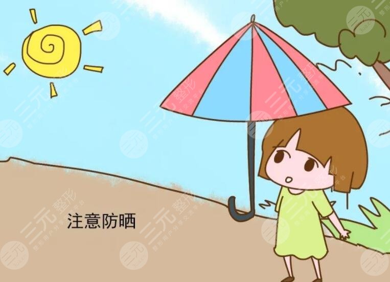不注意防晒