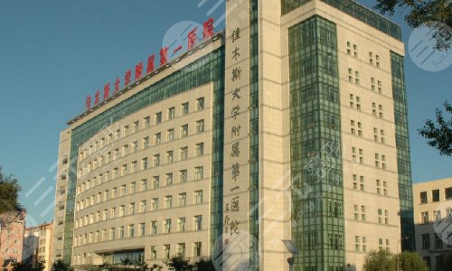 刘学源坐诊医院介绍