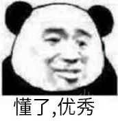 光子嫩肤去红血丝优点