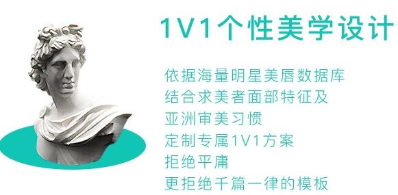 肖庆华双眼皮技术