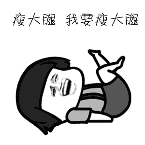 共振吸脂成好吗