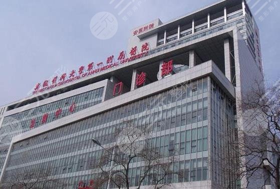 合肥做双眼皮好的整形医院