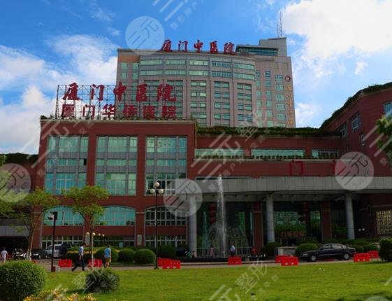 厦门哪里做双眼皮修复手术比较好