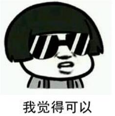吸脂瘦小腿优点
