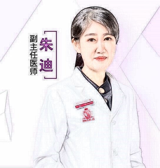 上海朱迪双眼皮修复怎么样?医生详情介绍+双眼皮修复价格表参考