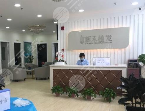 兰州植发医院排行榜