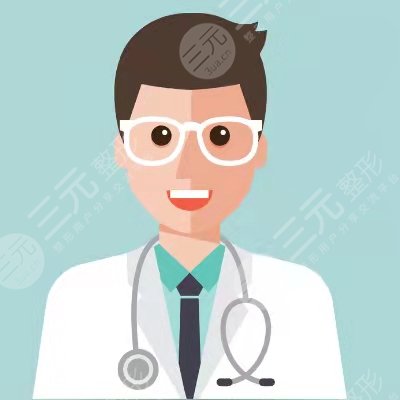 张路医生