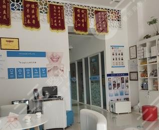 海口笛特口腔医院地址